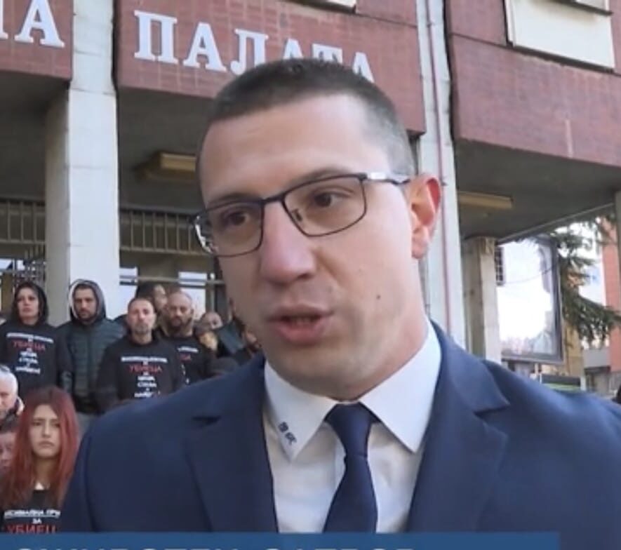 "Адвокат Георги Радков"